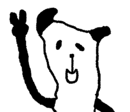 Blend a panda into the background sticker #9574876