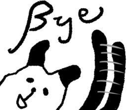 Blend a panda into the background sticker #9574879