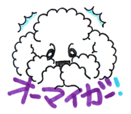 chi-san's spike sticker sticker #9574882