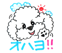 chi-san's spike sticker sticker #9574885