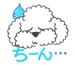 chi-san's spike sticker sticker #9574889