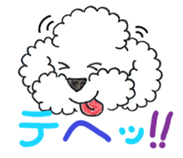 chi-san's spike sticker sticker #9574891