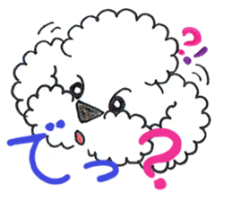 chi-san's spike sticker sticker #9574892