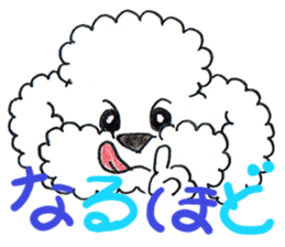 chi-san's spike sticker sticker #9574895