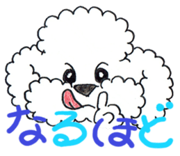 chi-san's spike sticker sticker #9574895