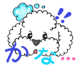 chi-san's spike sticker sticker #9574897