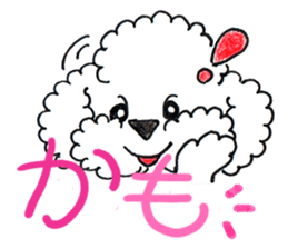 chi-san's spike sticker sticker #9574898