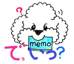 chi-san's spike sticker sticker #9574899