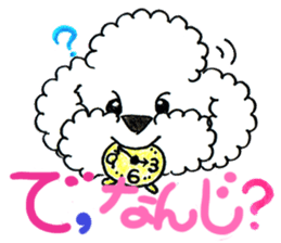 chi-san's spike sticker sticker #9574900