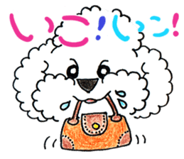 chi-san's spike sticker sticker #9574901