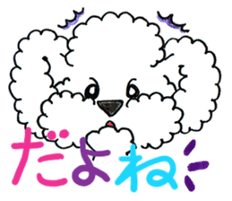 chi-san's spike sticker sticker #9574902