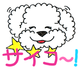 chi-san's spike sticker sticker #9574905