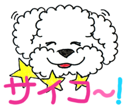 chi-san's spike sticker sticker #9574905