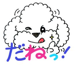 chi-san's spike sticker sticker #9574907