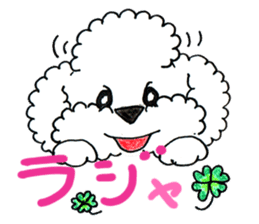 chi-san's spike sticker sticker #9574910