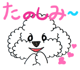 chi-san's spike sticker sticker #9574911