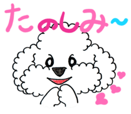 chi-san's spike sticker sticker #9574911