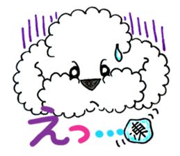 chi-san's spike sticker sticker #9574912