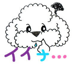 chi-san's spike sticker sticker #9574914