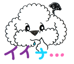 chi-san's spike sticker sticker #9574914