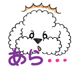 chi-san's spike sticker sticker #9574916