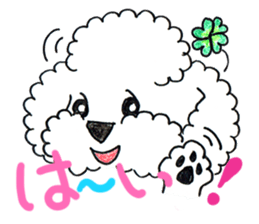 chi-san's spike sticker sticker #9574918