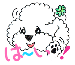 chi-san's spike sticker sticker #9574918