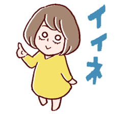 Bangs were cut too much. sticker #9574920