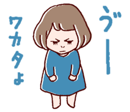 Bangs were cut too much. sticker #9574923