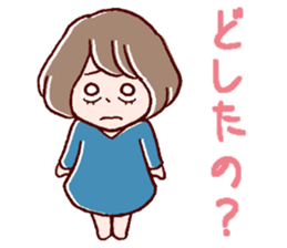 Bangs were cut too much. sticker #9574924