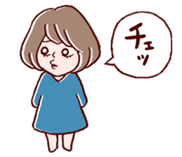 Bangs were cut too much. sticker #9574932