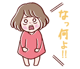 Bangs were cut too much. sticker #9574935