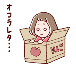 Bangs were cut too much. sticker #9574938