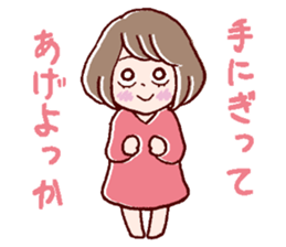 Bangs were cut too much. sticker #9574941