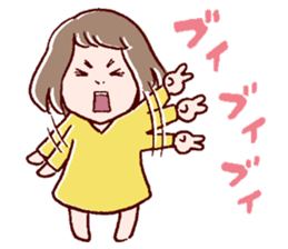 Bangs were cut too much. sticker #9574942