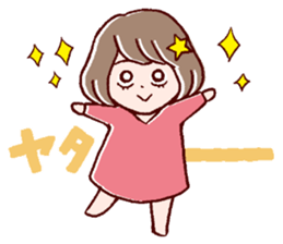 Bangs were cut too much. sticker #9574943