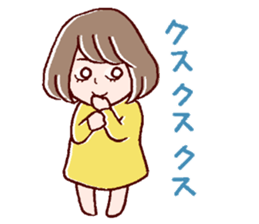 Bangs were cut too much. sticker #9574944