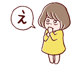 Bangs were cut too much. sticker #9574947