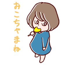 Bangs were cut too much. sticker #9574949