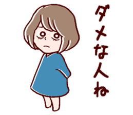 Bangs were cut too much. sticker #9574951