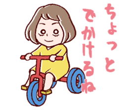 Bangs were cut too much. sticker #9574955