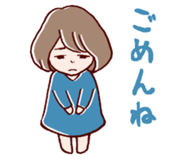 Bangs were cut too much. sticker #9574957