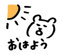 The Kawaii Bear sticker #9575001