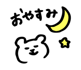 The Kawaii Bear sticker #9575002
