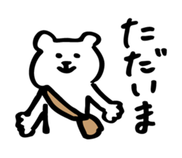 The Kawaii Bear sticker #9575008