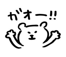 The Kawaii Bear sticker #9575010