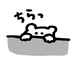 The Kawaii Bear sticker #9575012