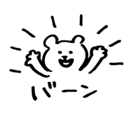 The Kawaii Bear sticker #9575013