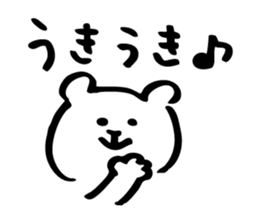 The Kawaii Bear sticker #9575019