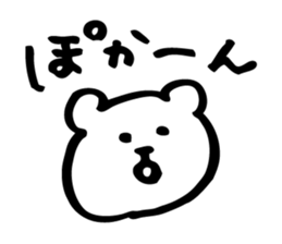 The Kawaii Bear sticker #9575020